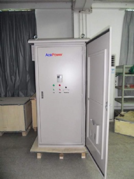 IP54 VSD cabinet